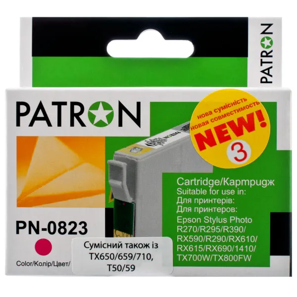 Картридж сумісний Epson T0813/T0823 XL (C13T11134A10/C13T11234A10) 460 арк, пурпуровий Patron (PN-0823)