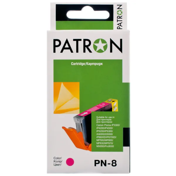Картридж сумісний Canon CLI-8M (0622B024) 490 арк, пурпуровий Patron (PN-8M)