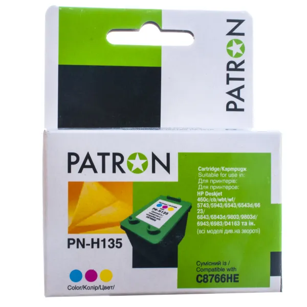 Картридж сумісний HP 135 (C8766HE) 330 арк, триколірний Patron (PN-H135) - Фото 5