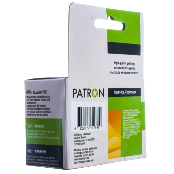 Картридж сумісний HP 135 (C8766HE) 330 арк, триколірний Patron (PN-H135) - Фото 6