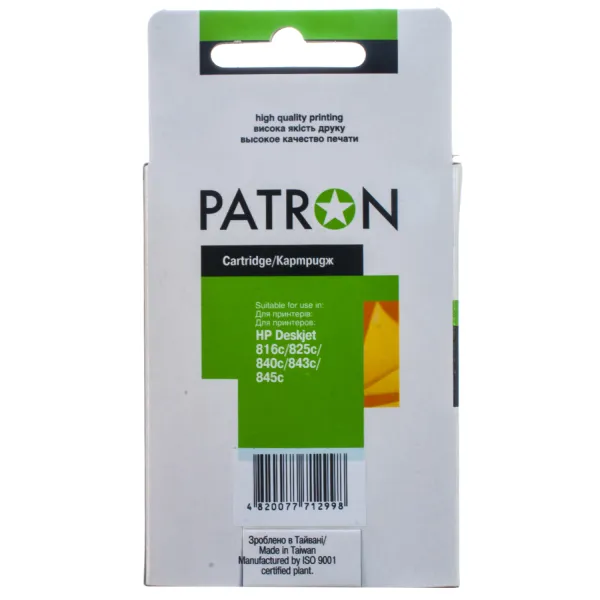 Картридж совместимый HP 17 (C6625AE) 480 стр, трехцветный Patron (PN-H17) - Фото 4