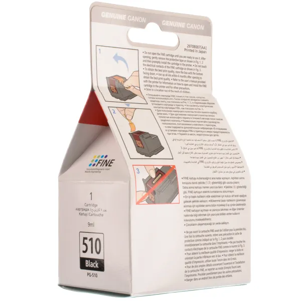 Картридж PG-510 чорний Canon (2970B001/2970B007) - Фото 5