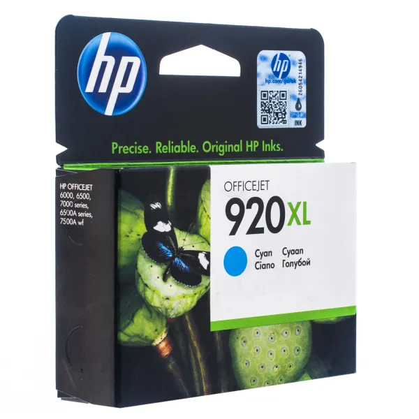 Картридж №920XL 700 арк, блакитний HP (CD972AE)