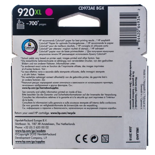 Картридж №920XL 700 арк, пурпуровий HP (CD973AE) - Фото 4