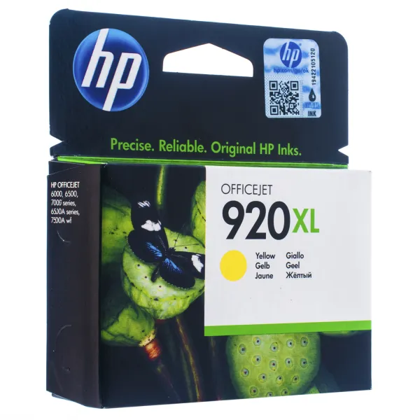 Картридж №920XL 700 арк, жовтий HP (CD974AE)