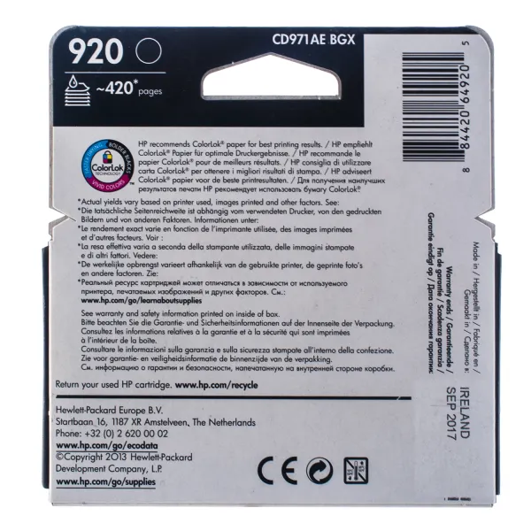 Картридж №920 420 арк, чорний HP (CD971AE) - Фото 3
