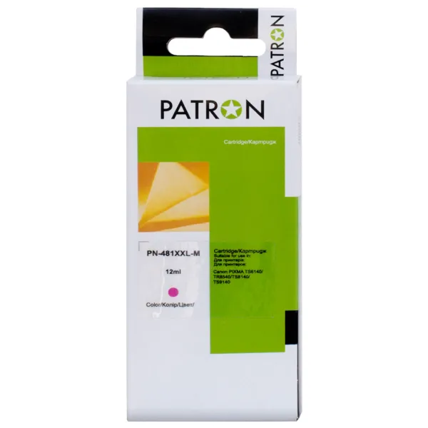 Картридж сумісний Canon CLI-481M XXL (1991C001) 760 арк, пурпуровий Patron (PN-481XXL-M)