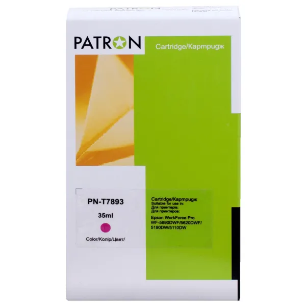 Картридж сумісний Epson T7893 XXL (C13T789340) 4K арк, пурпуровий Patron (PN-T7893)