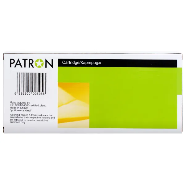 Картридж сумісний Epson T01D2 XXL (C13T01D200) 20K арк, блакитний Patron (PN-T01D2) - Фото 2