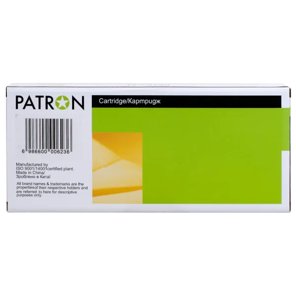 Картридж сумісний Epson T01D4 XXL (C13T01D400) 20K арк, жовтий Patron (PN-T01D4) - Фото 2