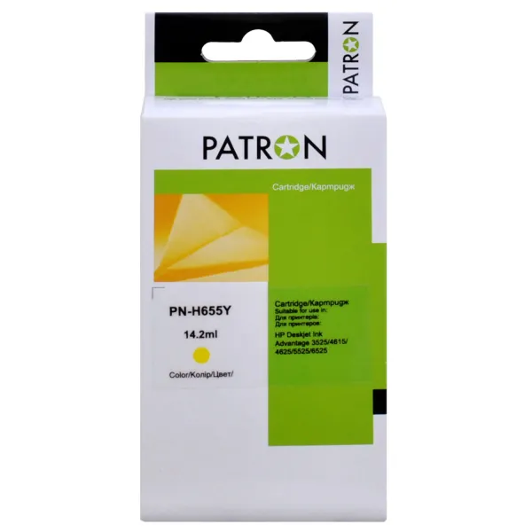 Картридж сумісний HP 655 (CZ112AE) 770 арк, жовтий Patron (PN-H655Y)