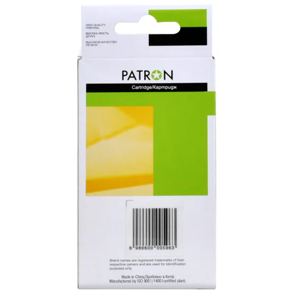 Картридж сумісний HP 655 (CZ110AE) 770 арк, блакитний Patron (PN-H655C) - Фото 2