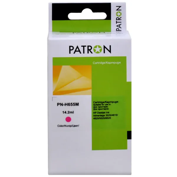 Картридж совместимый HP 655 (CZ111AE) 770 стр, пурпурный Patron (PN-H655M)