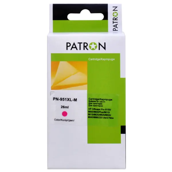 Картридж сумісний HP 951XL (CN047AE/CN051AE) 1500 арк, пурпуровий Patron (PN-951XL-M)