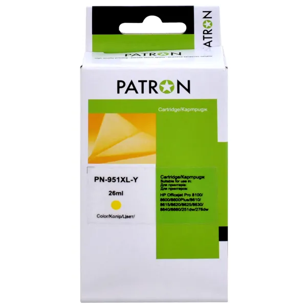 Картридж сумісний HP 951XL (CN048AE/CN052AE) 1500 арк, жовтий Patron (PN-951XL-Y)