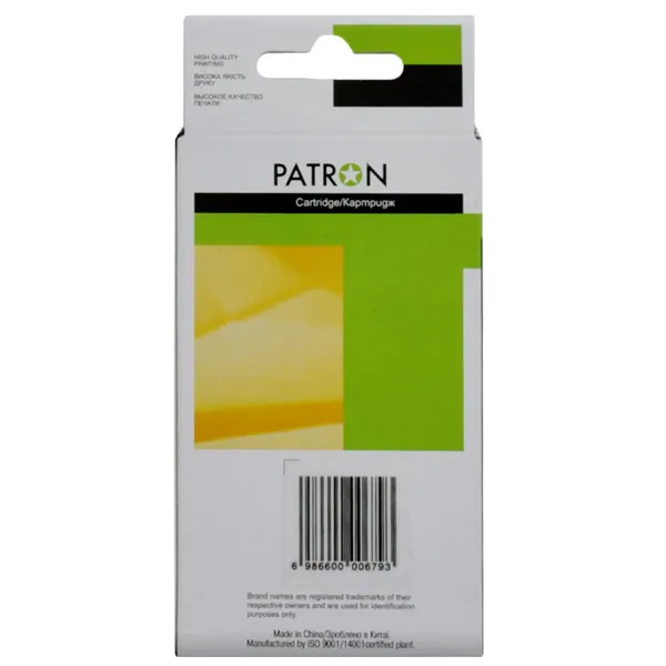Картридж сумісний HP 953XL (F6U13AE/F6U17AE) 1600 арк, пурпуровий Patron (PN-953XL-M) - Фото 2