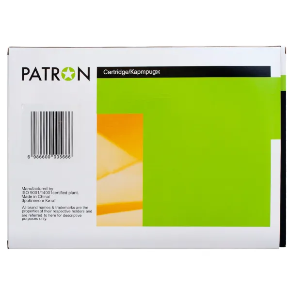 Картридж совместимый Epson T9661 XXL (C13T966140) 40K стр, черный Patron (PN-T966140) - Фото 2