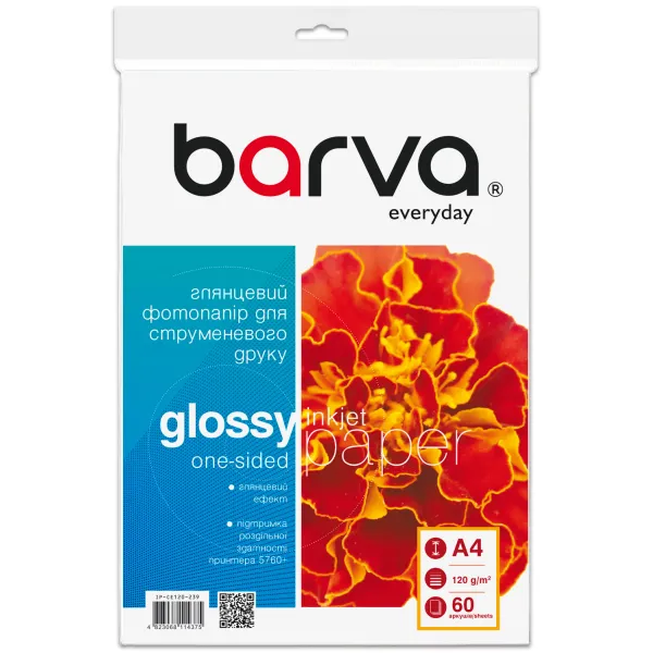 Фотопапір глянцевий 120 г/м2, A4, 60 арк Everyday Barva (IP-CE120-239)