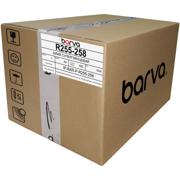 Фотопапір білий суперглянець 255 г/м2, A4, 100 арк (5х20 арк), bulk Profi Barva (IP-R255-258)