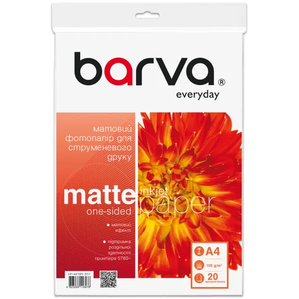 Фотопапір матовий 105 г/м2, A4, 20 арк Everyday Barva (IP-AE105-311)