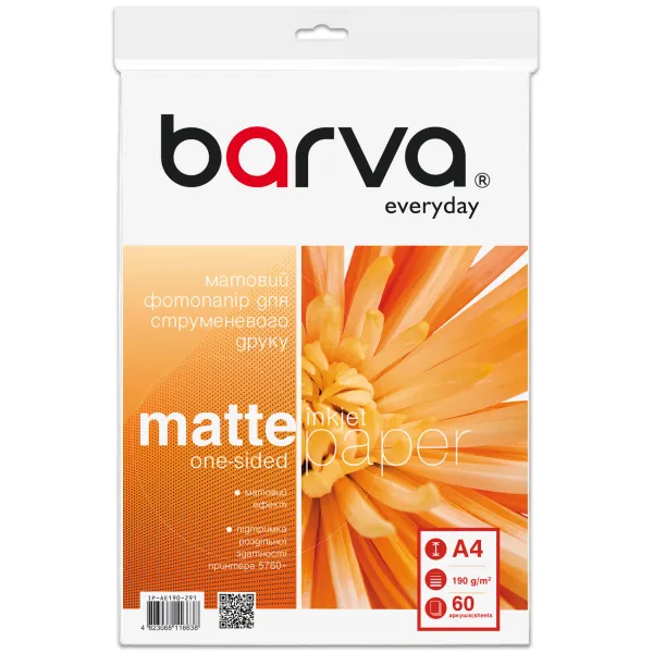 Фотобумага матовая 190 г/м2, A4, 60 л Everyday Barva (IP-AE190-291)