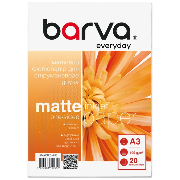 Фотобумага матовая 190 г/м2, A3, 20 л Everyday Barva (IP-AE190-293)