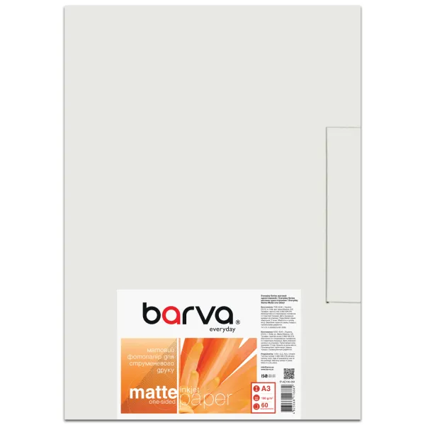 Фотобумага матовая 190 г/м2, A3, 60 л Everyday Barva (IP-AE190-294)