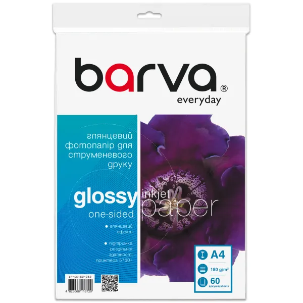 Фотопапір глянцевий 180 г/м2, A4, 60 арк Everyday Barva (IP-CE180-282)