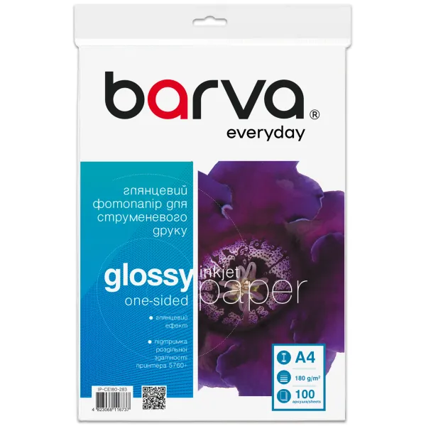 Фотопапір глянцевий 180 г/м2, A4, 100 арк Everyday Barva (IP-CE180-283)