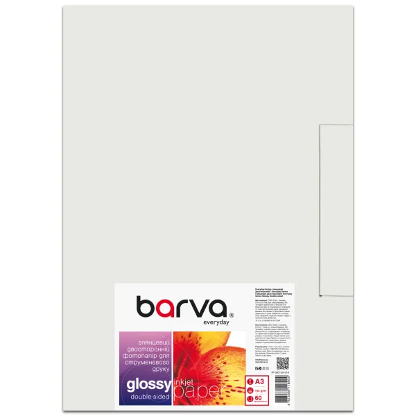 Фотопапір глянцевий двосторонній 155 г/м2, A3, 60 арк Everyday Barva (IP-GE155-310)