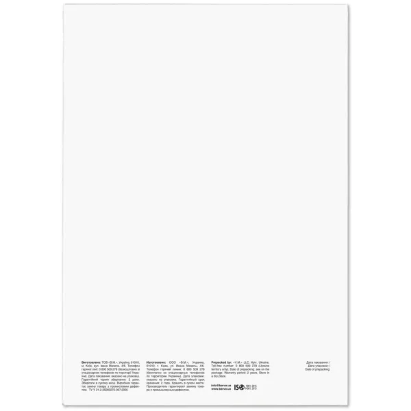 Фотопапір глянцевий 200 г/м2, A3, 20 арк Original Barva (IP-C200-346) - Фото 2