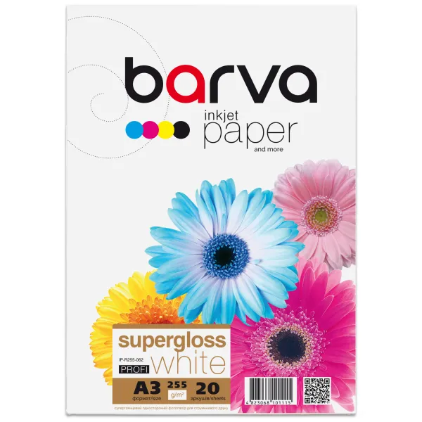 Фотопапір білий суперглянець 255 г/м2, A3, 20 арк Profi Barva (IP-R255-062)