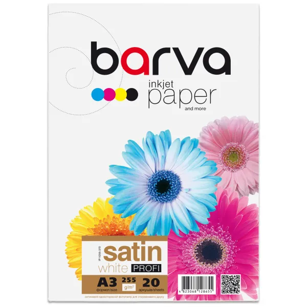 Фотопапір білий сатин 255 г/м2, А3, 20 арк Profi Barva (IP-V255-370)