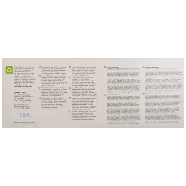 Картридж 122A блакитний HP (Q3961A) - Фото 3