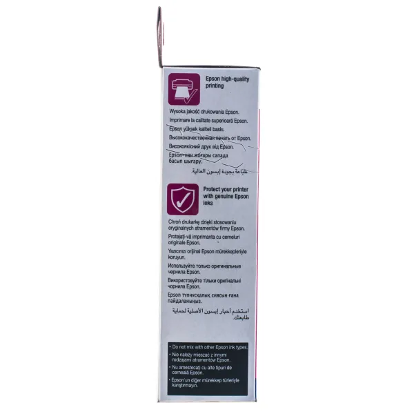 Чорнило L100/L200 пурпурові, 70 мл Epson (C13T66434A) - Фото 2