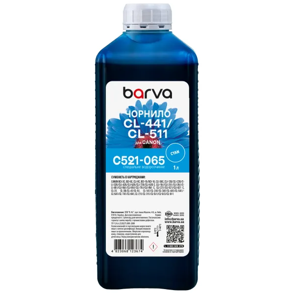 Чорнило для Canon CL-441/CLI-521/CL-511 спеціальне 1 л, водорозчинне, блакитне Barva (C521-065)