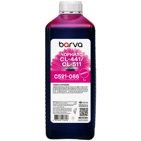 Чорнило для Canon CL-441/CLI-521/CL-511 спеціальне 1 л, водорозчинне, пурпурове Barva (C521-066)