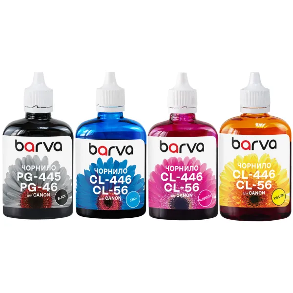 Комплект чорнил сумісних для Canon PG-445BK + CL-446C/M/Y спеціальні 4x90 г, водорозчинні, BK/C/M/Y Barva (CPG445-090-MP)