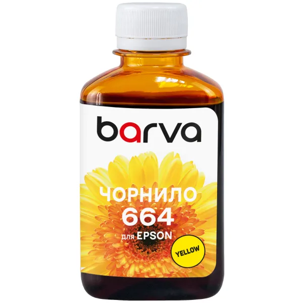 Чорнило сумісне для Epson 664 Y спеціальне 180 г, водорозчинне, жовте Barva (L100-405)