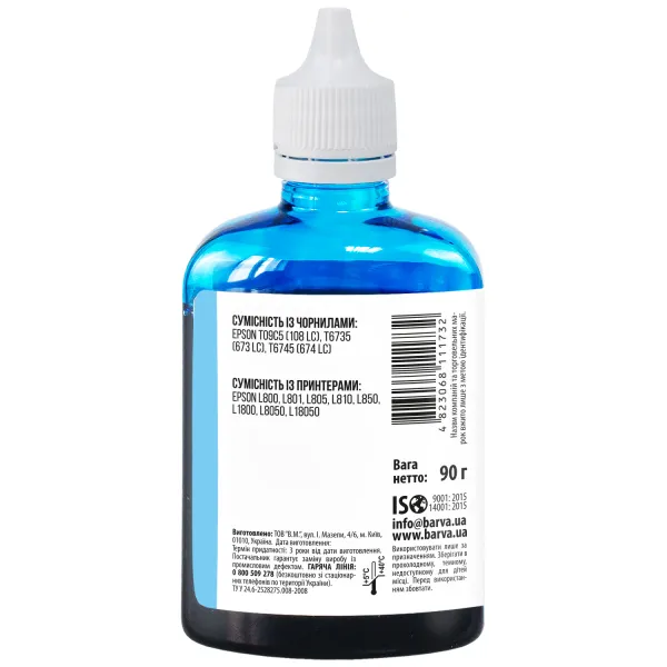 Чорнило сумісне для Epson 673 LC спеціальне 90 г, водорозчинне, світло-блакитне Barva (L800-416) - Фото 2