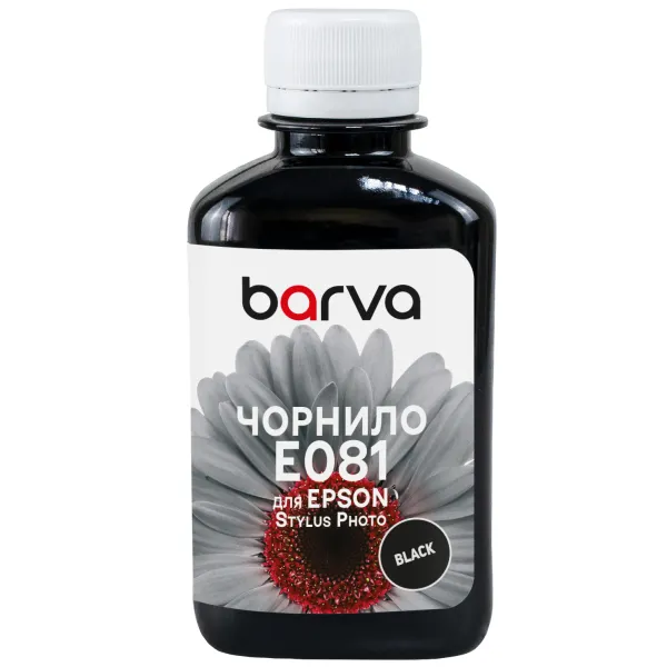 Чорнило сумісне для Epson T0481/T0801/T0811 спеціальне 180 г, водорозчинне, чорне Barva (E081-135)
