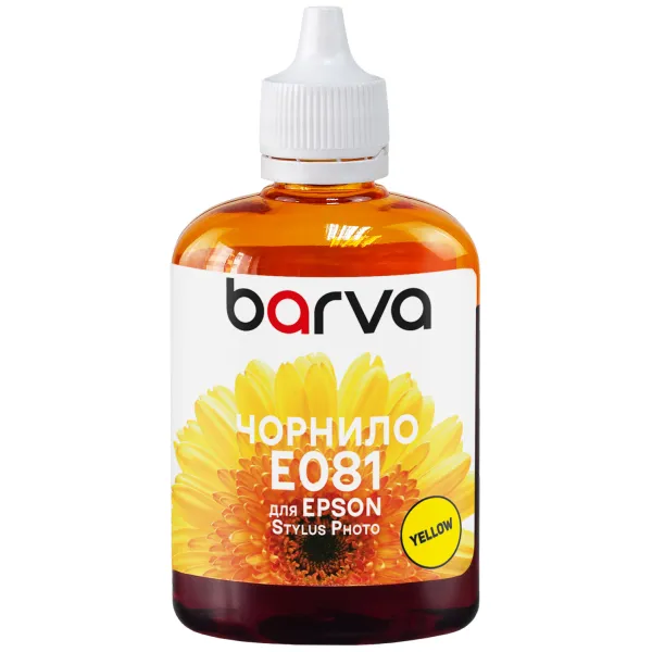 Чорнило сумісне для Epson T0484/T0804/T0814 спеціальне 90 г, водорозчинне, жовте Barva (E081-327)