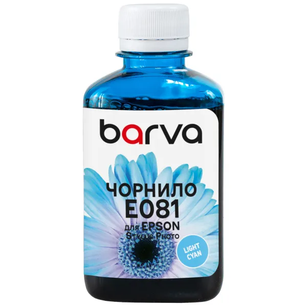 Чорнило сумісне для Epson T0485/T0805/T0815 спеціальне 180 г, водорозчинне, світло-блакитне Barva (E081-147)