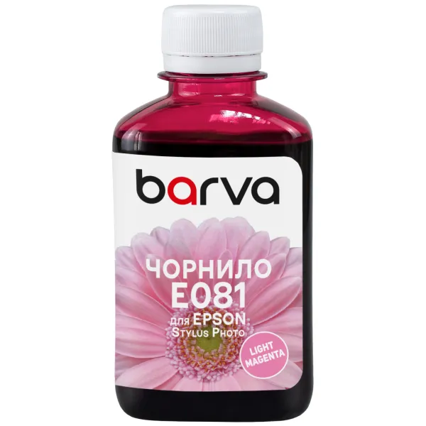 Чорнило сумісне для Epson T0486/T0806/T0816 спеціальне 180 г, водорозчинне, світло-пурпурове Barva (E081-150)