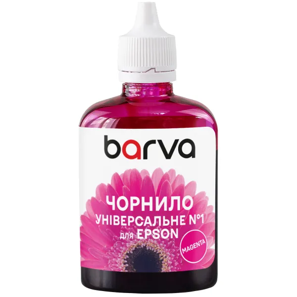 Чорнило сумісне для Epson універсальне №1 90 г, водорозчинне, пурпурове Barva (EU1-449)