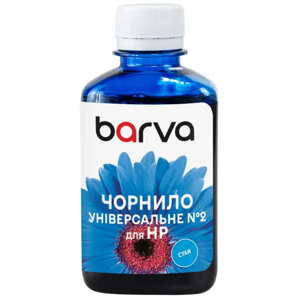 Чорнило для HP універсальне №2 180 г, водорозчинне, блакитне Barva (HU2-227)