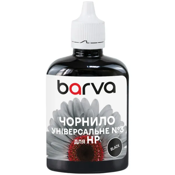 Чорнило для HP універсальне №3 90 г, водорозчинне, чорне Barva (HU3-364)