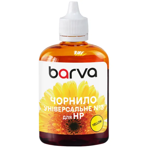 Чорнило для HP універсальне №3 90 г, водорозчинне, жовте Barva (HU3-367)