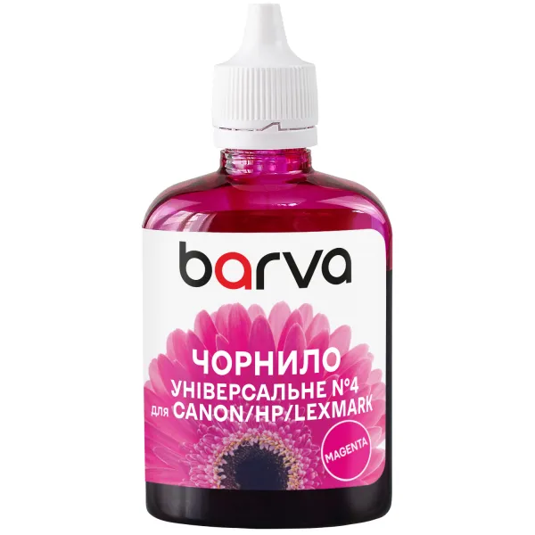 Чорнило для Canon/HP/Lexmark універсальне №4 90 г, водорозчинне, пурпурове Barva (CU4-473)