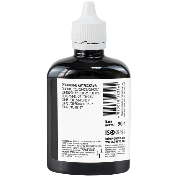 Чорнило сумісне для Canon CLI-426/CLI-451/CLI-521 спеціальне 90 г, водорозчинне, сіре Barva (C521-469) - Фото 3